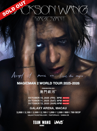 G-DRAGON マカオコンサート6/8 VIP特典プレート 6点セット GalaxyArena