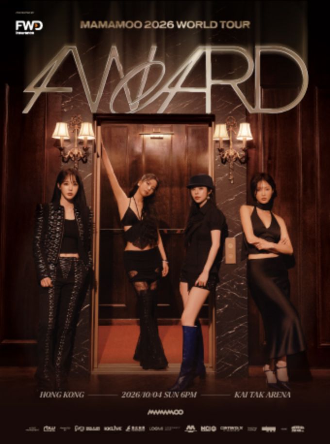 FWD 富衛保險 呈獻: MAMAMOO 2026 WORLD TOUR <4WARD> in HONG KONG