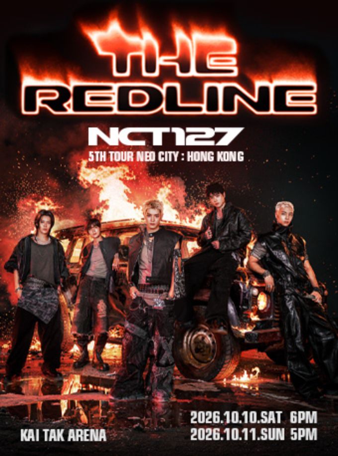 NCT 127 5TH TOUR 'NEO CITY : HONG KONG - THE REDLINE'